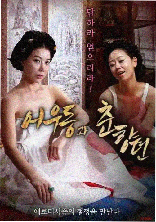 医疗剧《急诊室故事》推荐封面