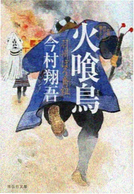 医疗剧《手术台上》剧照