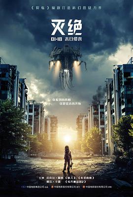 医生韩剧第02集手术台剧情截图
